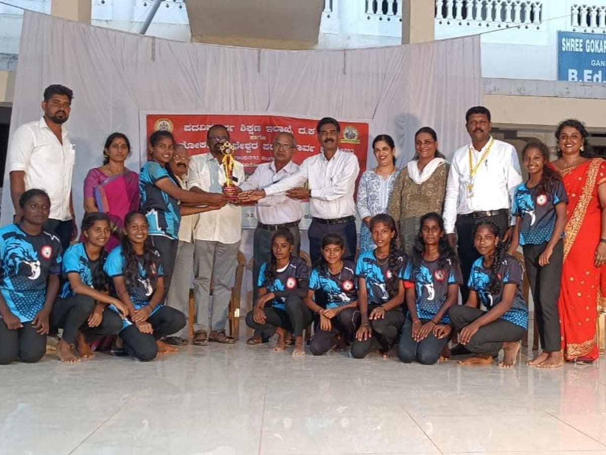 PU girls win second place in Taluk level inter college kabbadi