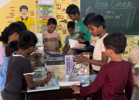 Book Carnival at BEM School this Dasara Holidays