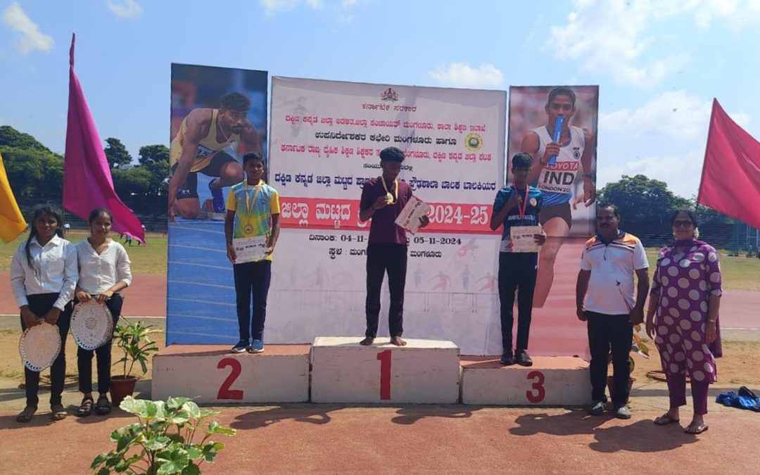 Wins third place in dakshina kannada sports athletics