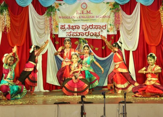 BEM Moegling English School Annual Award Program